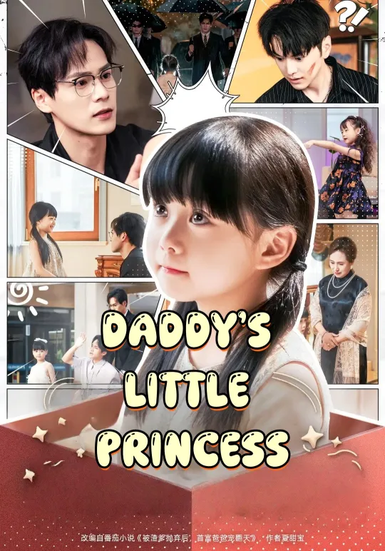 DADDY’S LITTLE PRINCESS